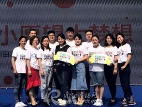 南阳爆料最新新闻联播,揭秘新闻联播背后的热点事件